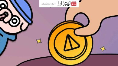 اطلاعیه جدید ایردراپ لاست داگز؛ مهلت برداشت نات‌کوین‌ها و بروزرسانی جدید