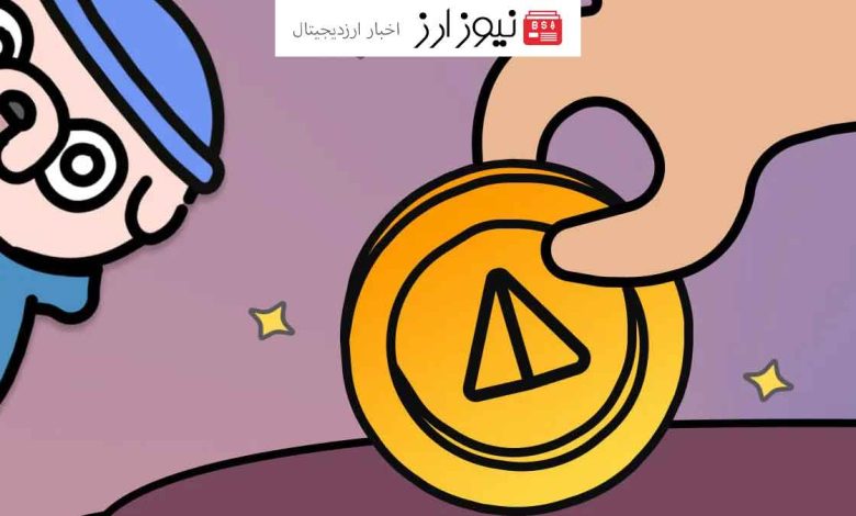 اطلاعیه جدید ایردراپ لاست داگز؛ مهلت برداشت نات‌کوین‌ها و بروزرسانی جدید