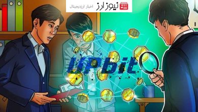 راه‌اندازی جفت‌های معاملاتی DRIFT در صرافی Upbit کره جنوبی