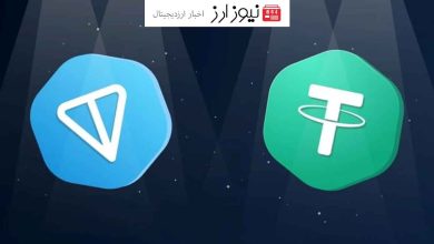 راه اندازی درهم دیجیتال تتری بر بلاکچین تون (TON)