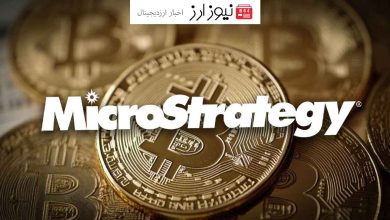 بیش از ۱,۶۰۰ بیت کوین توسط مایکرواستراتژی به یک آدرس منتقل شد