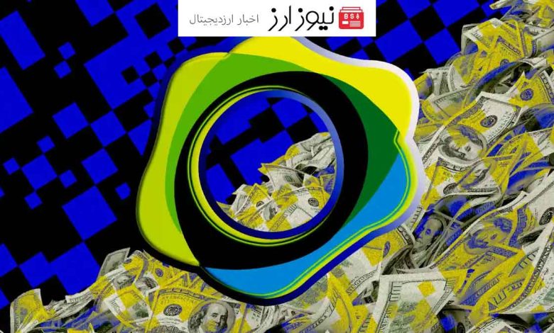 راه‌اندازی استیبل کوین جدید گلوبال دلار (USDG) توسط پکسوس و بانک DBS