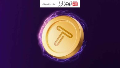 کاهش تعداد کاربران فعال تپ‌سواپ به کمتر از ۷ میلیون