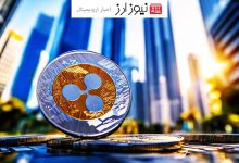 راه‌اندازی استیبل کوین ریپل RLUSD: آیا ریپل به رکوردهای جدید قیمتی می‌رسد؟