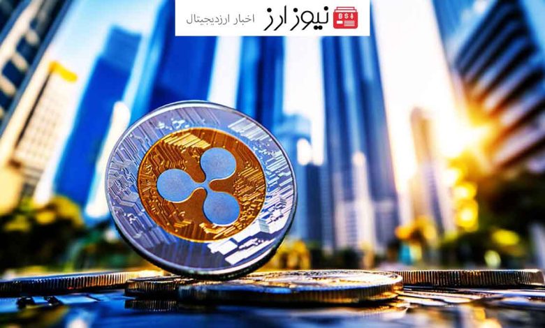 راه‌اندازی استیبل کوین ریپل RLUSD: آیا ریپل به رکوردهای جدید قیمتی می‌رسد؟