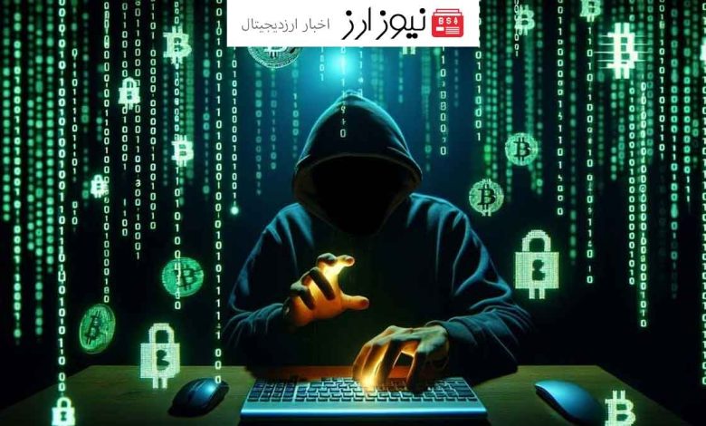 دستگیری مظنون اصلی سرقت ۲۳۵ میلیون دلاری از صرافی وزیراکس