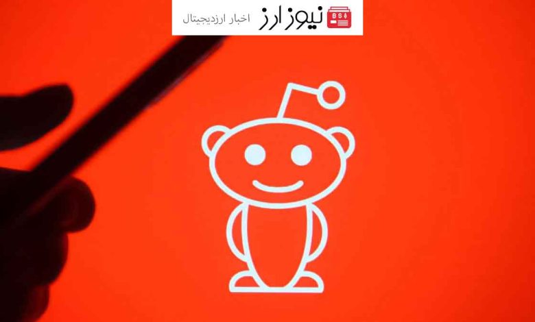 شرکت ردیت Reddit اکثریت سبد کریپتو خود را فروخت