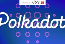 پولکادات ۲.۰ کی راه‌اندازی می‌شود؟