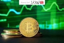 کف قیمتی بیت کوین کجاست؟