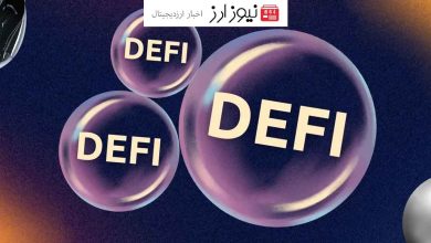 چرا توکن‌های DeFi در نوامبر ۲۰۲۴ به اوج رسیدند؟