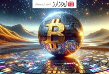 آیا بیت کوین به 100 هزار دلار می رسد