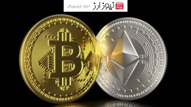 آیا اتریوم به کف قیمت خود در برابر بیت کوین می رسد؟