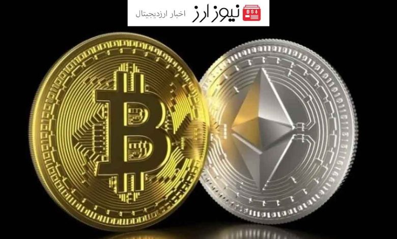 آیا اتریوم به کف قیمت خود در برابر بیت کوین می رسد؟