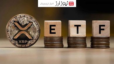 پیش‌بینی بلومبرگ: تصویب ETF سولانا، ریپل و لایت‌کوین!!