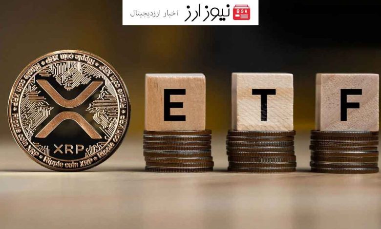 پیش‌بینی بلومبرگ: تصویب ETF سولانا، ریپل و لایت‌کوین!!