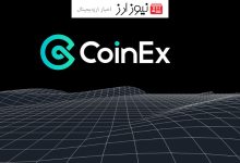 ثبت نام در صرافی کوینکس coinex