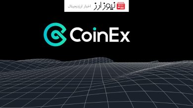 ثبت نام در صرافی کوینکس coinex