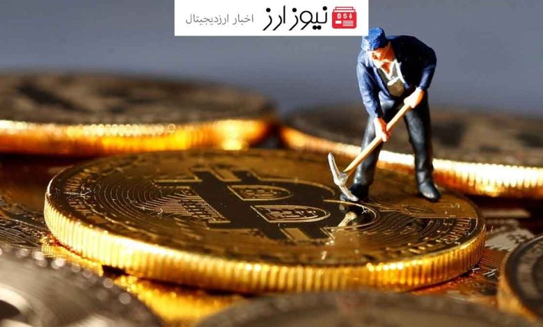 سختی استخراج بیت کوین به رکورد جدیدی رسید
