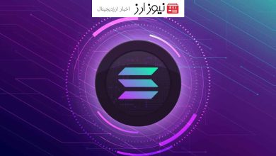 آیا سولانا می‌تواند جایگاه خود را از ریپل بازپس گیرد؟