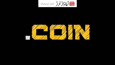 تعویق ایردراپ دات کوین؛ تأخیر در لیستینگ توکن