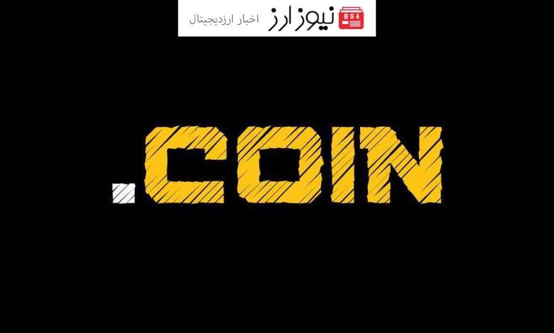 تعویق ایردراپ دات کوین؛ تأخیر در لیستینگ توکن