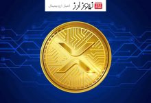 تاییدیه نهایی استیبل کوین ریپل RLUSD و رشد قیمت ریپل