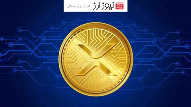 تاییدیه نهایی استیبل کوین ریپل RLUSD و رشد قیمت ریپل