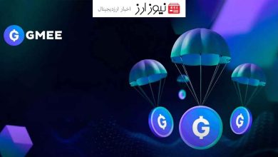 اطلاعیه جدید Gamee درباره سؤالات پرتکرار کاربران