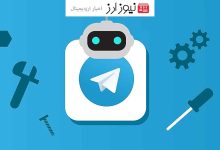 ربات Earn: چگونه با هولد ارز دیجیتال توکن BUILD$ به دست آوریم؟