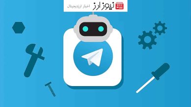 ربات Earn: چگونه با هولد ارز دیجیتال توکن BUILD$ به دست آوریم؟