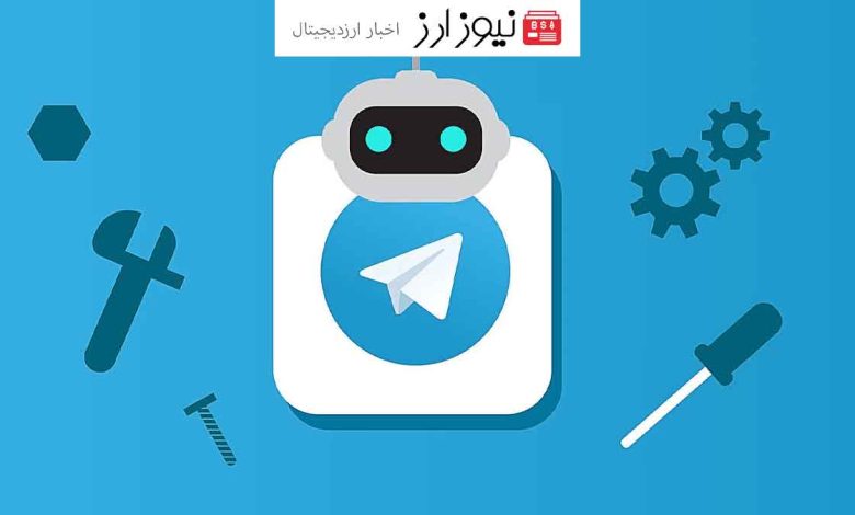 ربات Earn: چگونه با هولد ارز دیجیتال توکن BUILD$ به دست آوریم؟