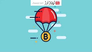 نحوه شرکت و کسب امتیاز در ایردراپ Save Question!