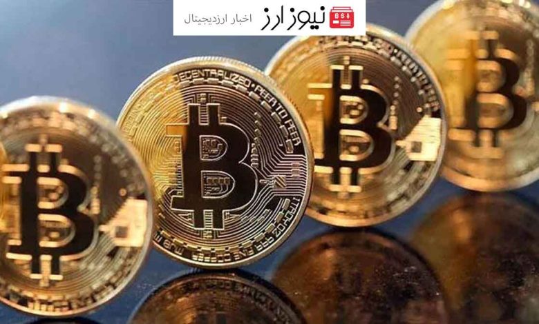 کاهش نگهداری بیت کوین در صرافی‌ها!