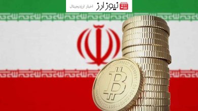 اهمیت ارزهای دیجیتال در اقتصاد دیجیتال ایران