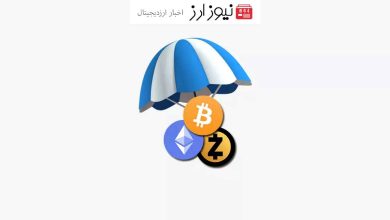 کدام ایردراپ ها احتمال موفقیت بالایی دارند؟