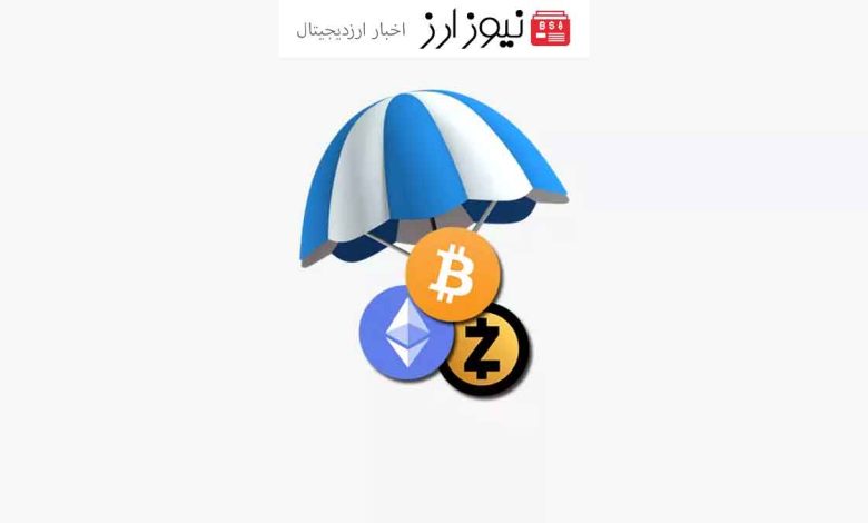 کدام ایردراپ ها احتمال موفقیت بالایی دارند؟