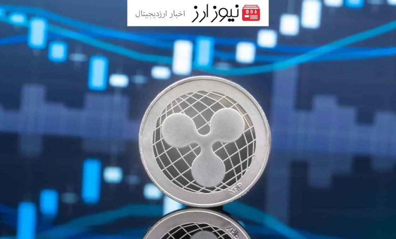 آیا استیبل کوین ریپل تا پایان سال ۲۰۲۴ راه‌اندازی می‌شود؟